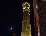 2024 Uzbekistan Astana 2663