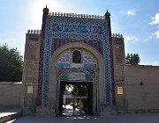 2024 Uzbekistan Astana 2671