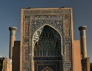 2024 Uzbekistan Astana 2896