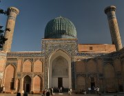 2024 Uzbekistan Astana 2905