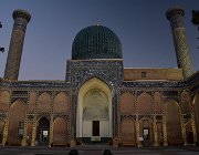 2024 Uzbekistan Astana 3033