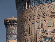 2024 Uzbekistan Astana 3257