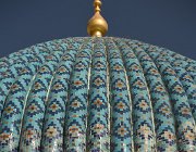 2024 Uzbekistan Astana 3259