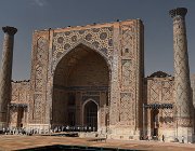2024 Uzbekistan Astana 3297