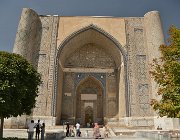 2024 Uzbekistan Astana 3321