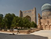 2024 Uzbekistan Astana 3325