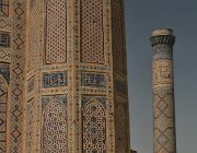 2024 Uzbekistan Astana 3339