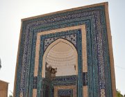 2024 Uzbekistan Astana 3555