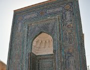 2024 Uzbekistan Astana 3559