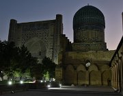 2024 Uzbekistan Astana 3630