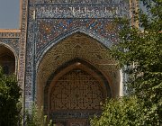 2024 Uzbekistan Astana 3823