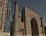 2024 Uzbekistan Astana 3908