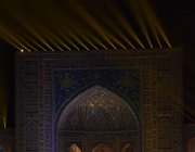 2024 Uzbekistan Astana 4064