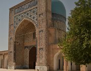 2024 Uzbekistan Astana 4140