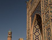 2024 Uzbekistan Astana 4256
