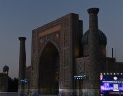 2024 Uzbekistan Astana 4287