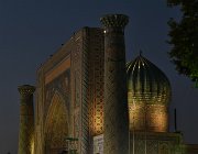2024 Uzbekistan Astana 4332