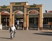 2024 Uzbekistan Astana 4370