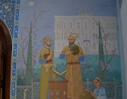 2024 Uzbekistan Astana 4404