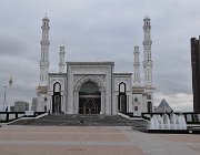 2024 Uzbekistan Astana 4825