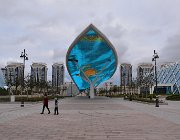 2024 Uzbekistan Astana 4837