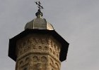 Romania Istanbul 2014 1902