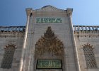 Romania Istanbul 2014 3861